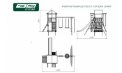 Городок SUNNY эконом slp systems Городок SUNNY эконом slp systems